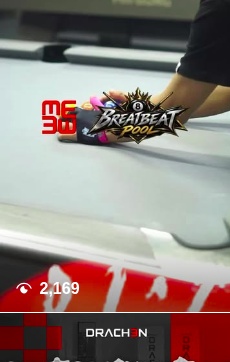 Drachen Reel Breatbeat Pool